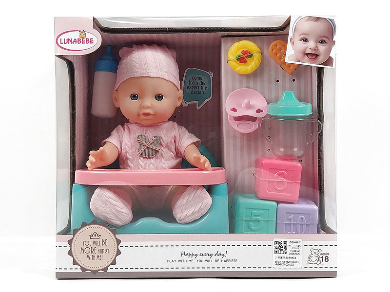 12inch Moppet Set toys