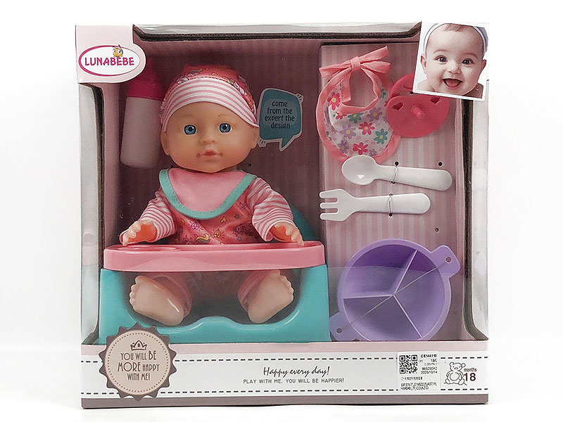 12inch Moppet Set toys