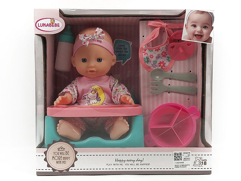 12inch Moppet Set toys