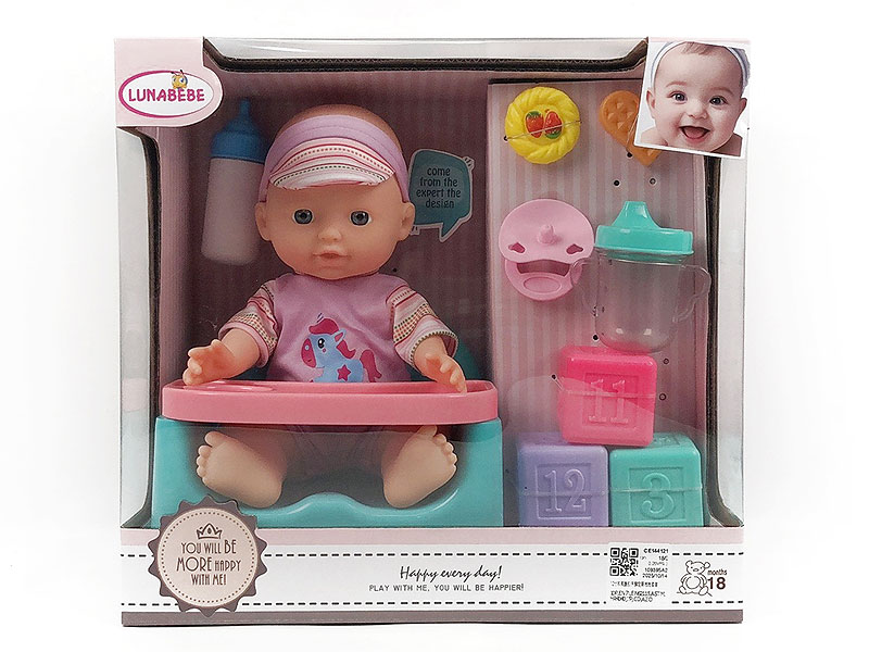 12inch Moppet Set toys