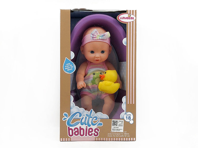 11inch Moppet Set toys