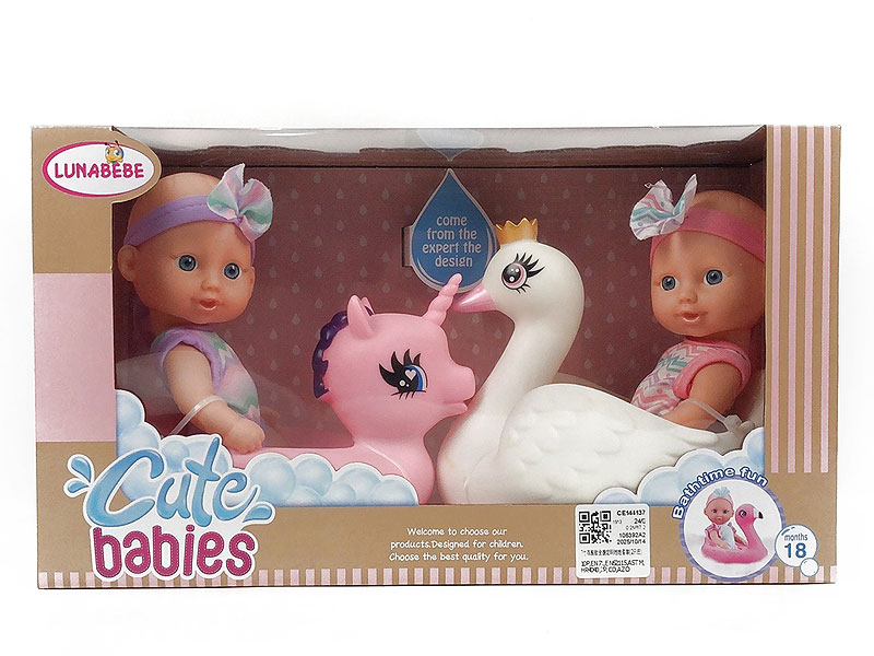 7inch Moopet Set(2in1_ toys