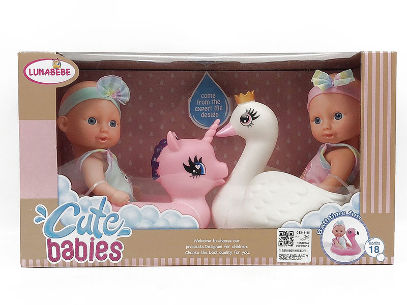 7inch Moopet Set(2in1_ toys