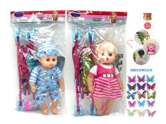 12inch Empty Body Doll Set toys