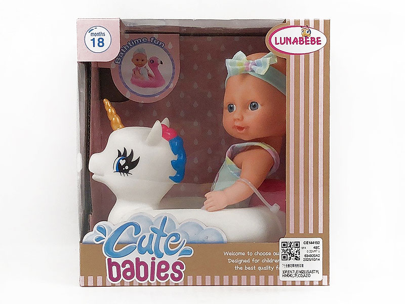 7inch Moppet Set toys