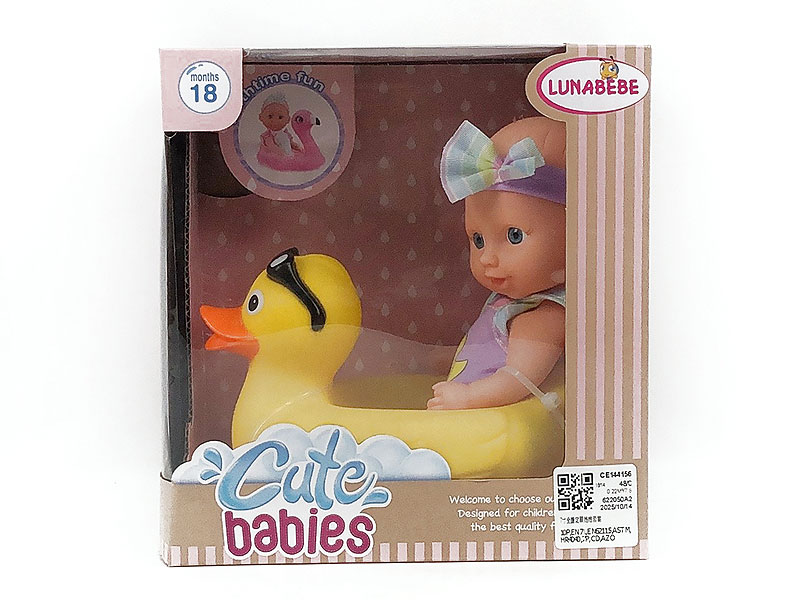 7inch Moppet Set toys