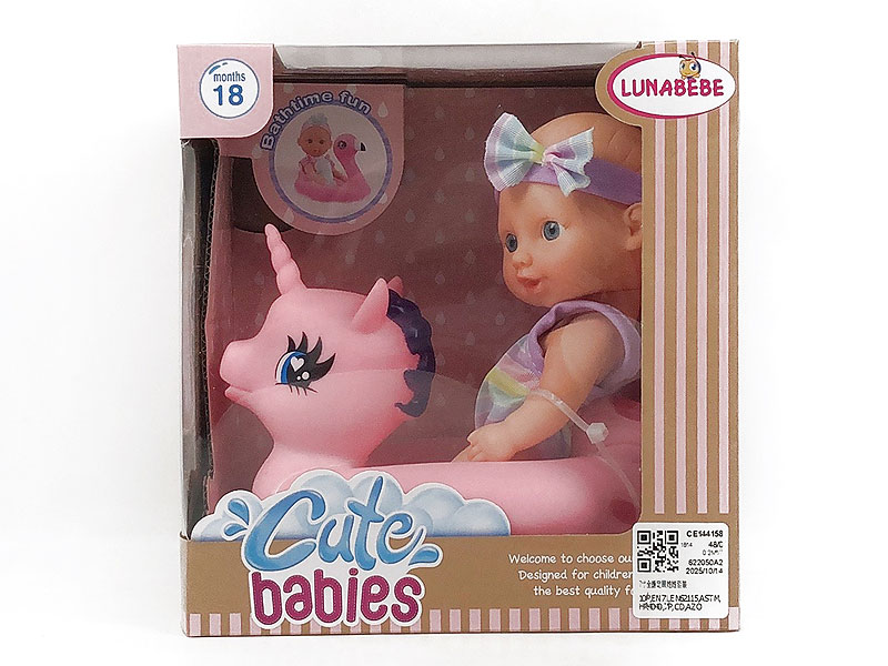 7inch Moppet Set toys