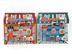 Boy Set(2S) toys