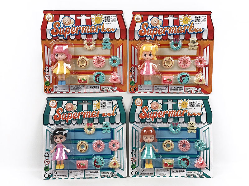 Girl Set(4S) toys
