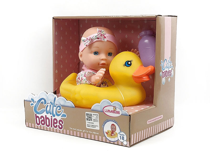 12inch Moppet Set toys