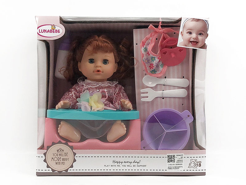 12inch Moppet Set toys