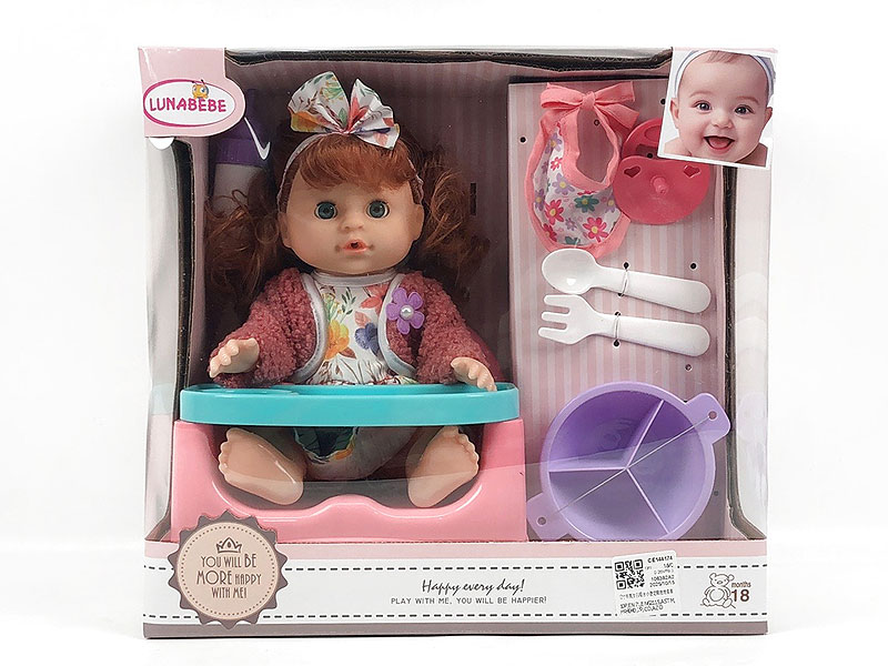 12inch Moppet Set toys