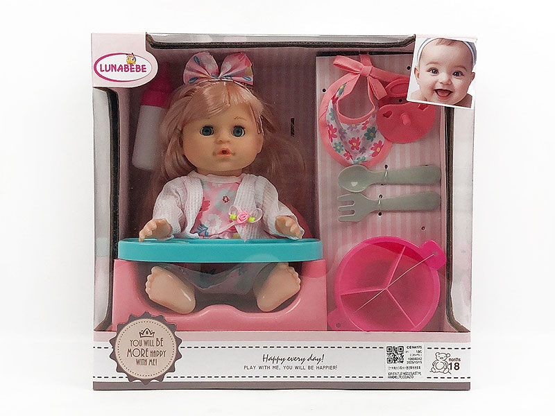 12inch Moppet Set toys