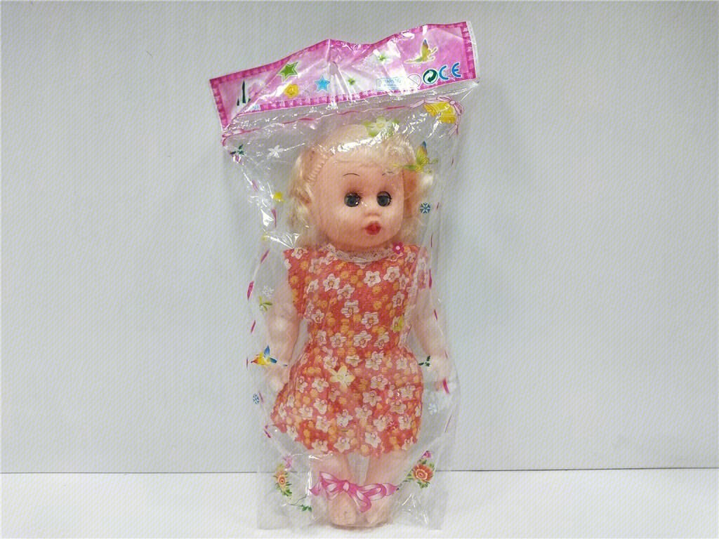 12inch Doll toys