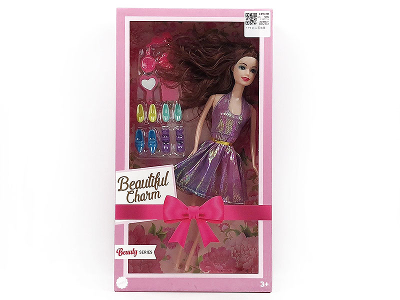 11inch Solid Body Doll Set toys