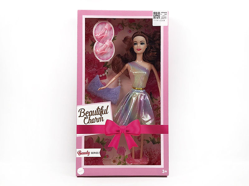 11inch Solid Body Doll Set toys