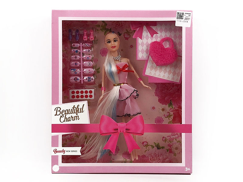 11inch Solid Body Doll Set toys