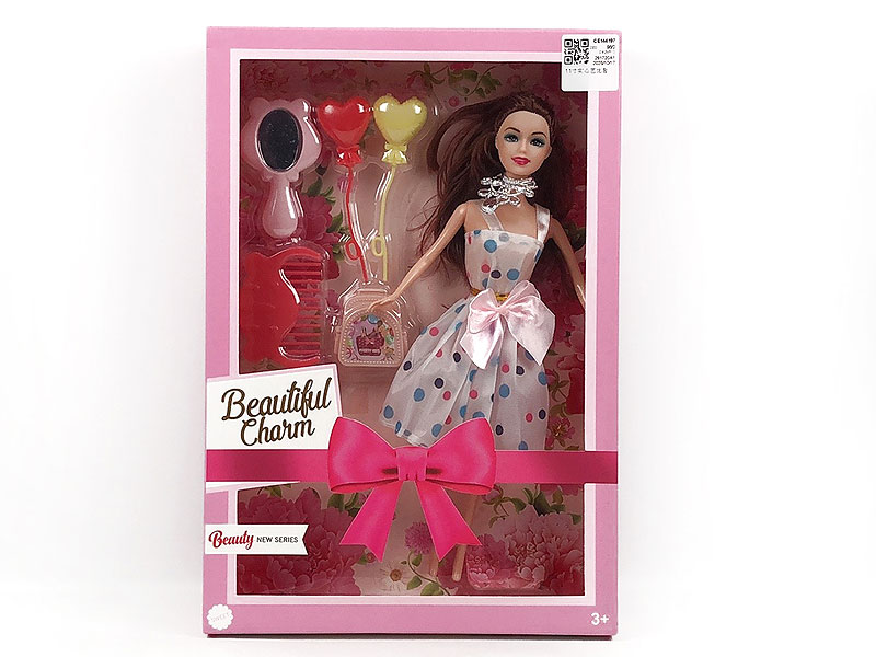 11inch Solid Body Doll Set toys