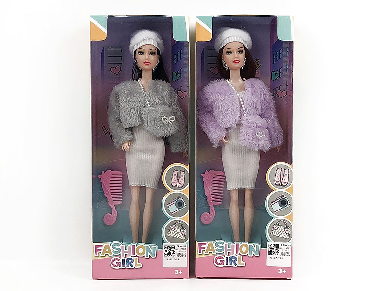 11inch Solid Body Doll Set(4S) toys