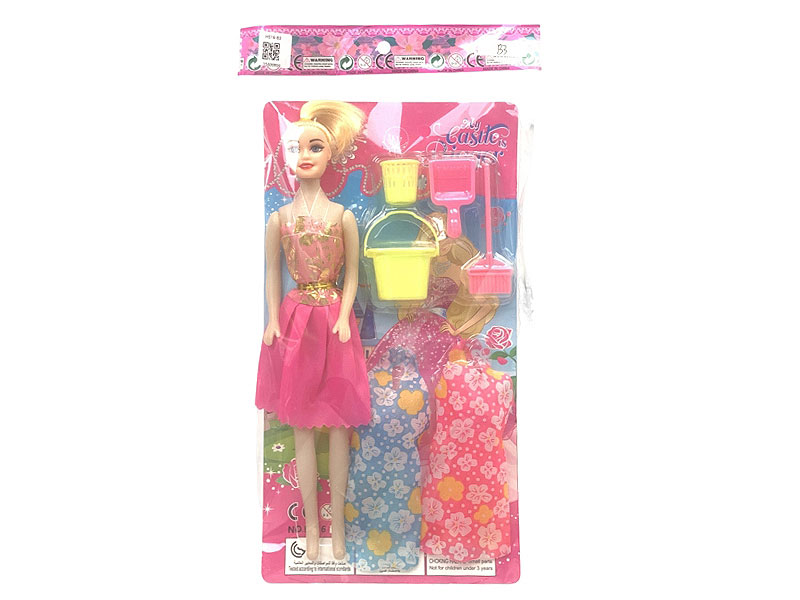 11inch Empty Body Doll Set toys