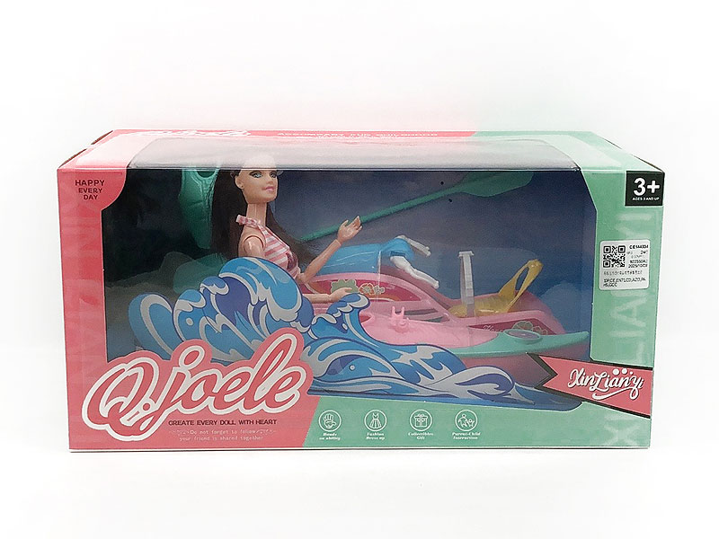 11.5inch Solid Body Doll Set toys