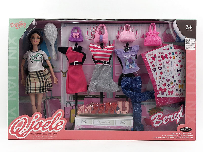 11.5inch Solid Body Doll Set toys