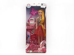 11.5inch Empty Body Doll Set toys