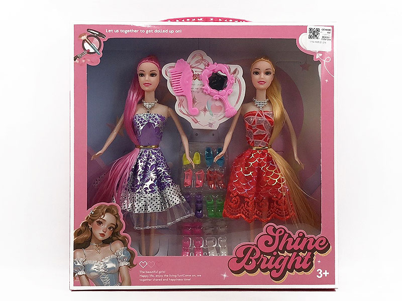 11.5inch Solid Body Doll Set(2in1) toys