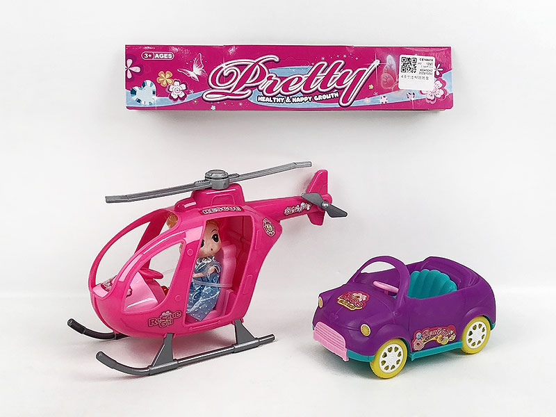 4.5inch Doll Set toys