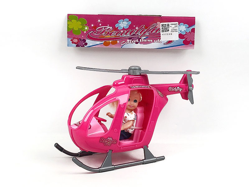 4.5inch Doll Set toys