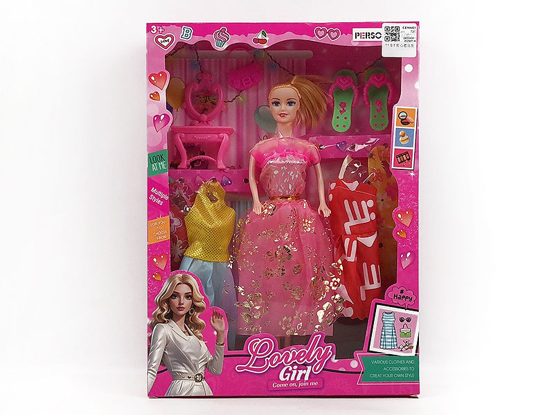 11.5inch Solid Body Doll Set toys
