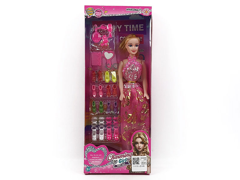 11inch Empty Body Doll Set toys