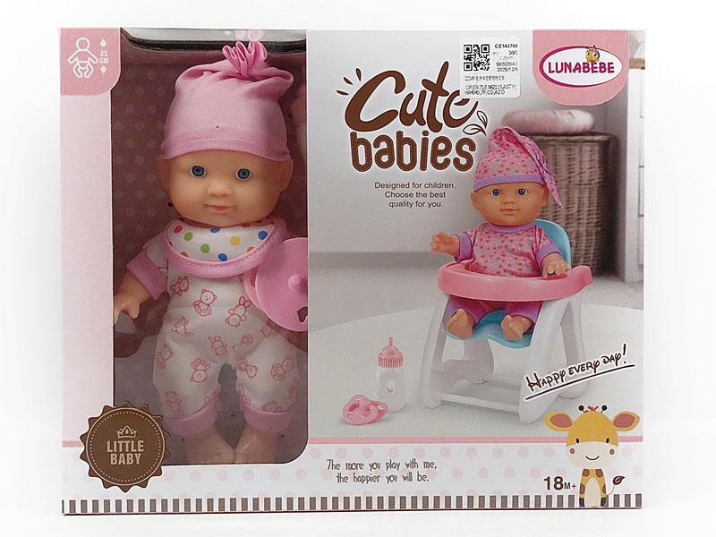 22CM Moppet Set toys