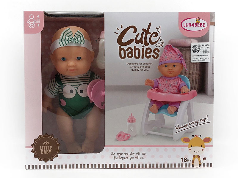 22CM Moppet Set toys