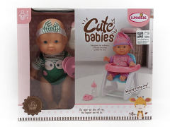 22CM Moppet Set toys