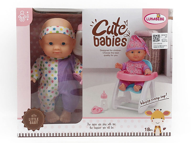 22CM Moppet Set toys