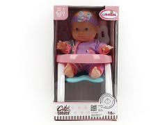 22CM Moppet Set toys