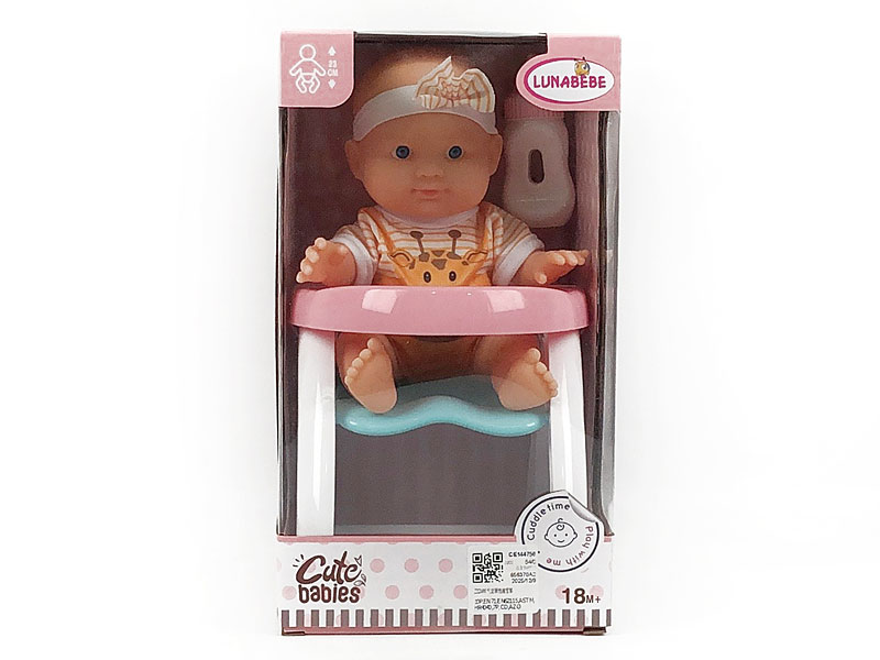 22CM Moppet Set toys