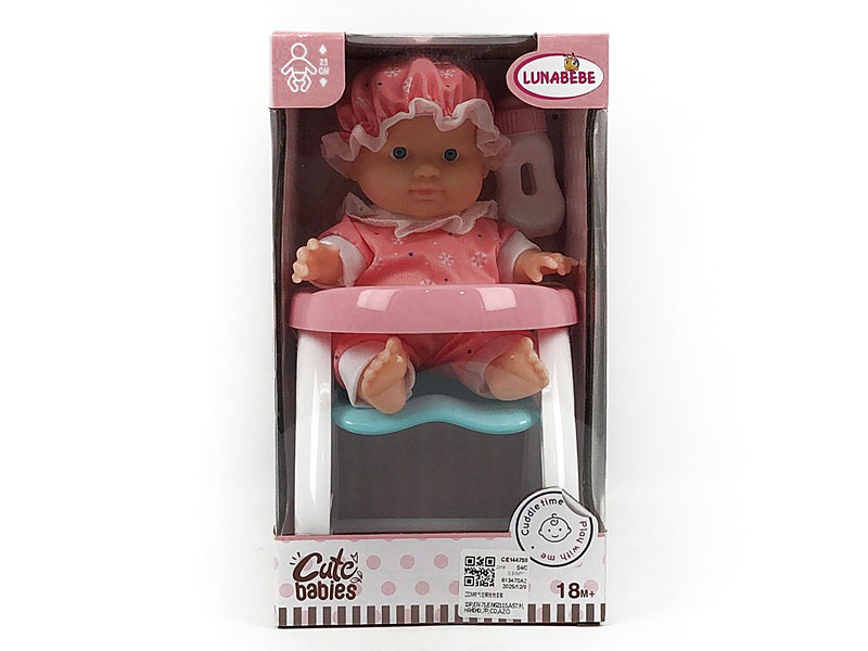 22CM Moppet Set toys