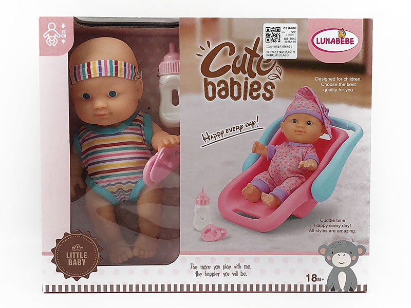 22CM Moppet Set toys