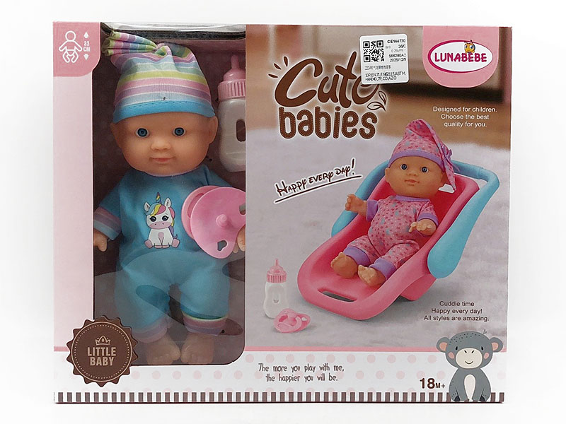 22CM Moppet Set toys