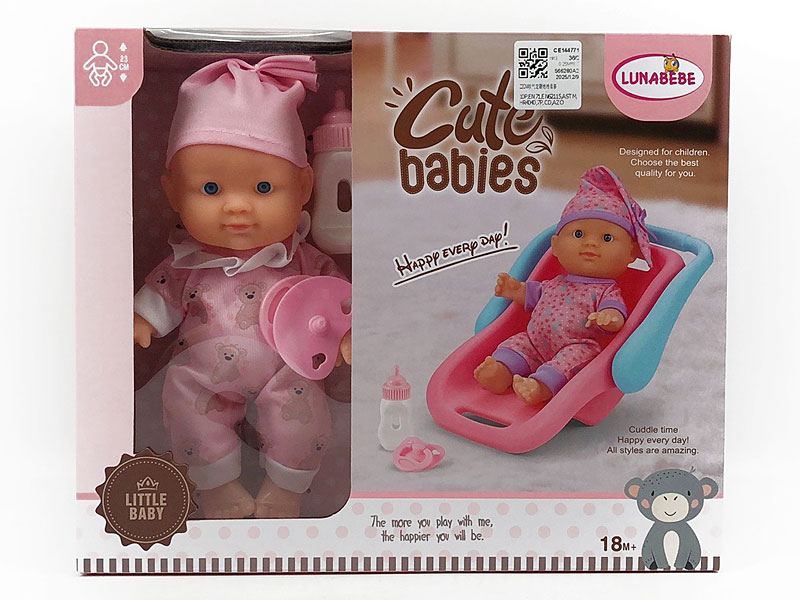 22CM Moppet Set toys