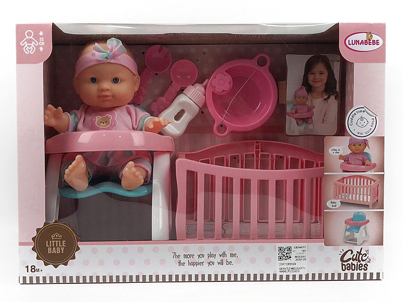 22CM Moppet Set toys