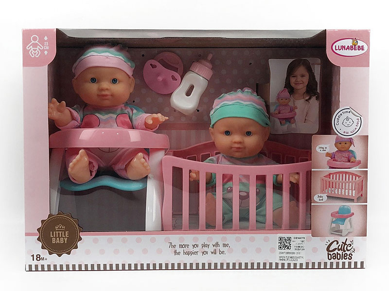 22CM Moppet Set(2in1) toys