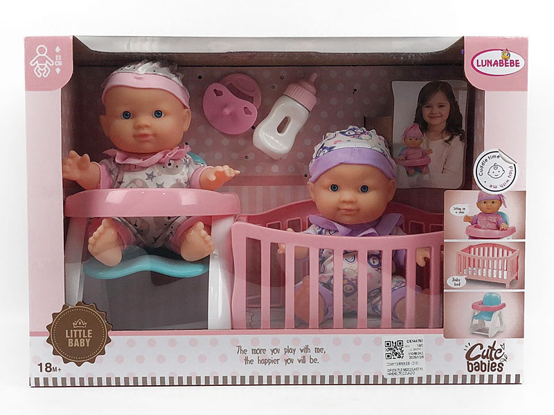 22CM Moppet Set(2in1) toys