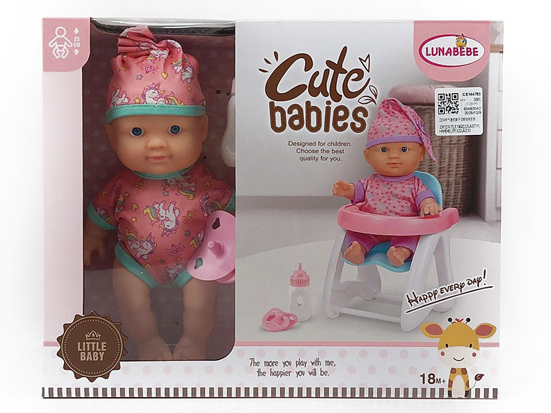 22CM Moppet Set toys