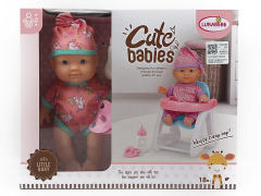 22CM Moppet Set toys