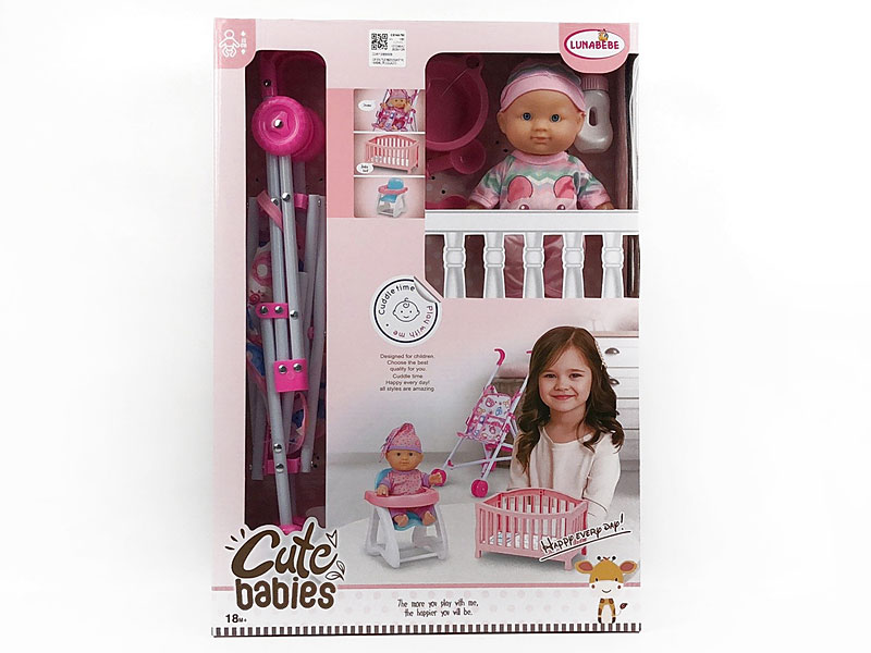 22CM Moppet Set toys