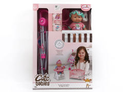 22CM Moppet Set toys