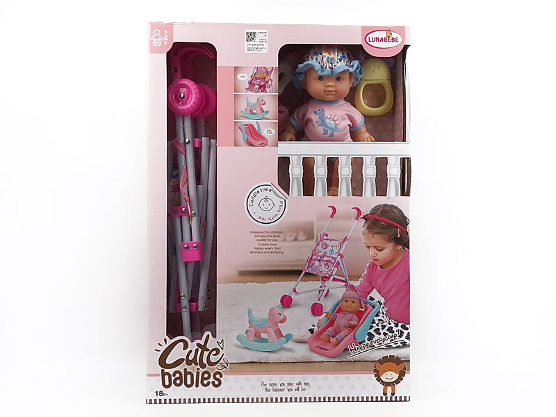 22CM Moppet Set toys